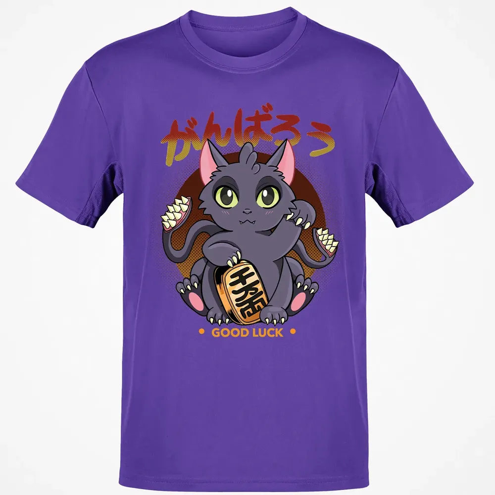 Good Luck Displacer Classic Unisex T-Shirt - 10