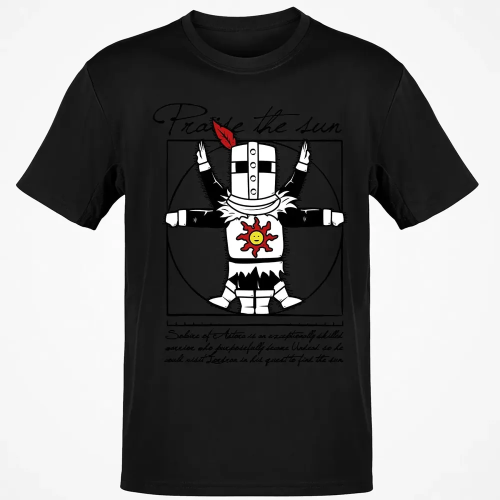 Praise The Sun Classic Unisex T-Shirt - 2