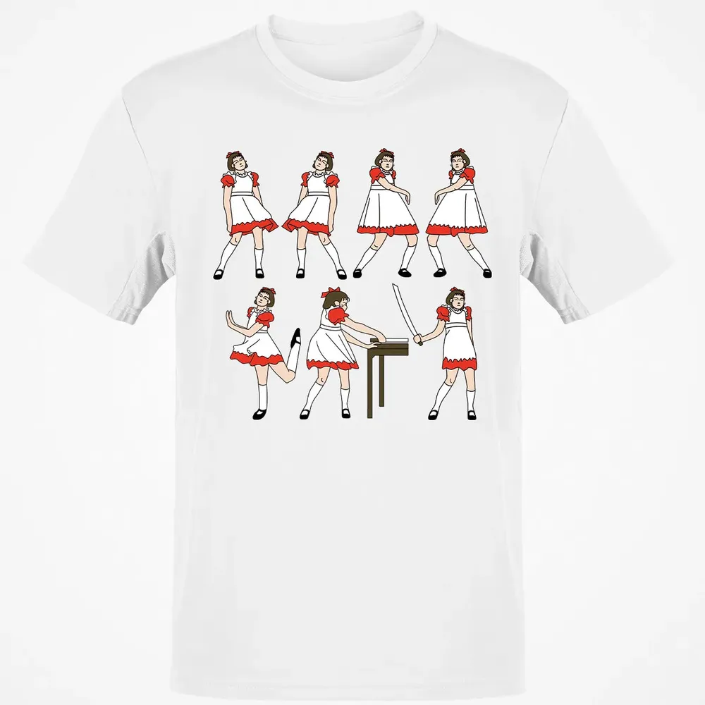Robot Dance Classic Unisex T-Shirt - 13