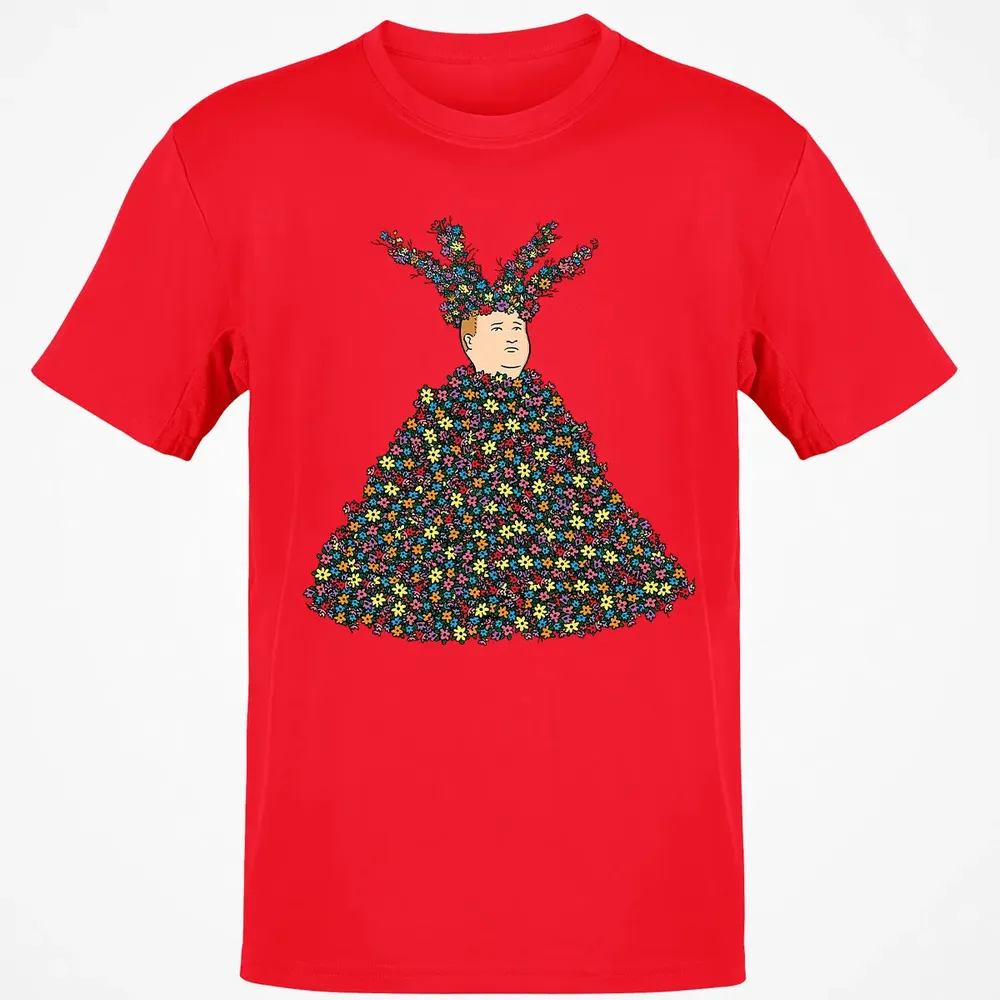 May Queen Bobby Classic Unisex T-Shirt - 11