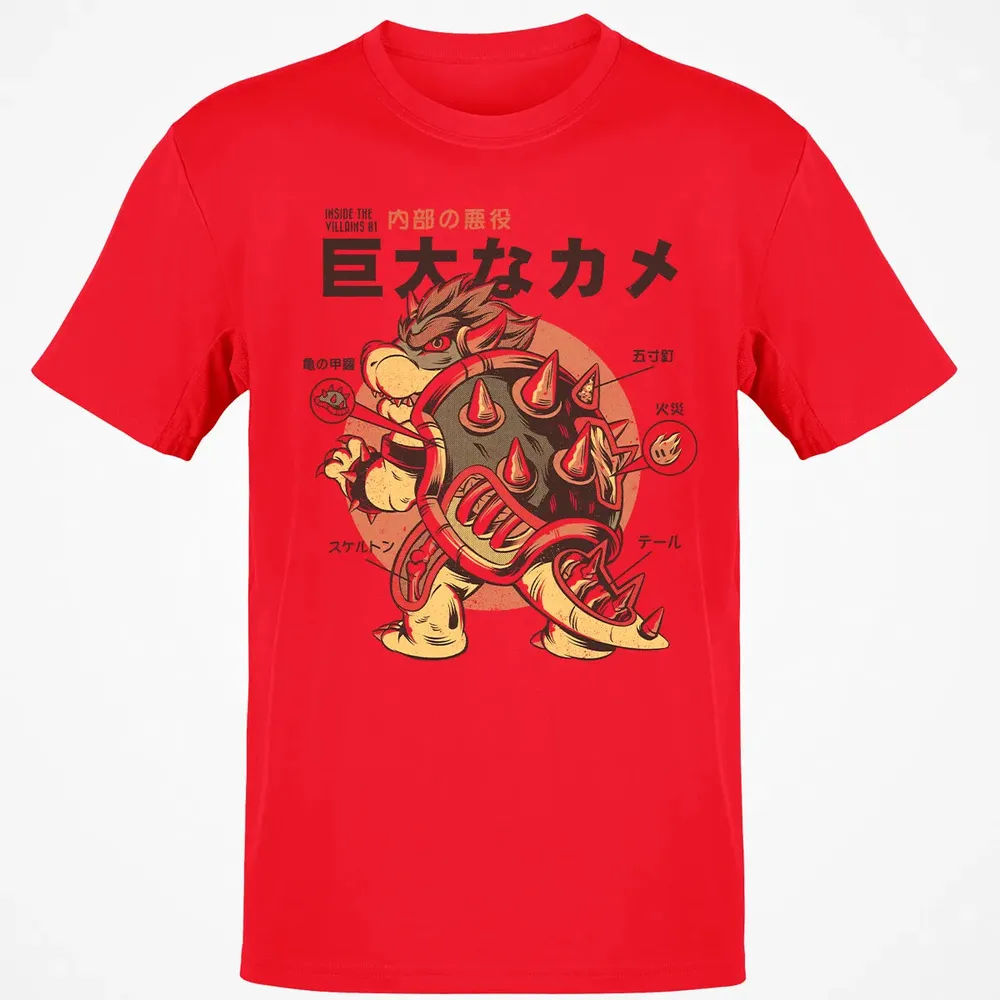 BOWSERZILLA Classic Unisex T-Shirt - 11
