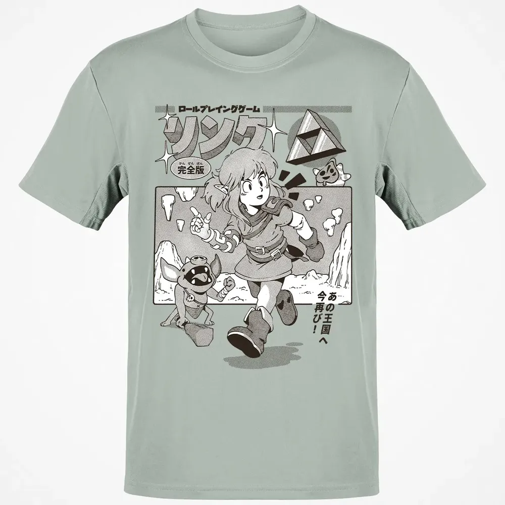Link Comic Classic Unisex T-Shirt - 3