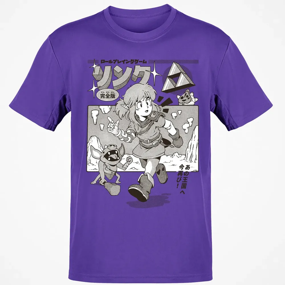 Link Comic Classic Unisex T-Shirt - 10