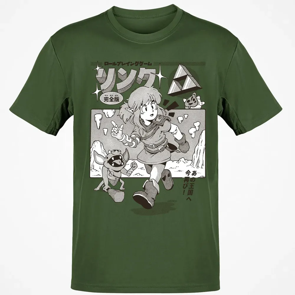 Link Comic Classic Unisex T-Shirt - 7