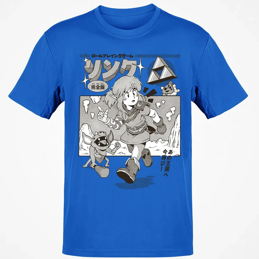 Link Comic Classic Unisex T-Shirt - 12