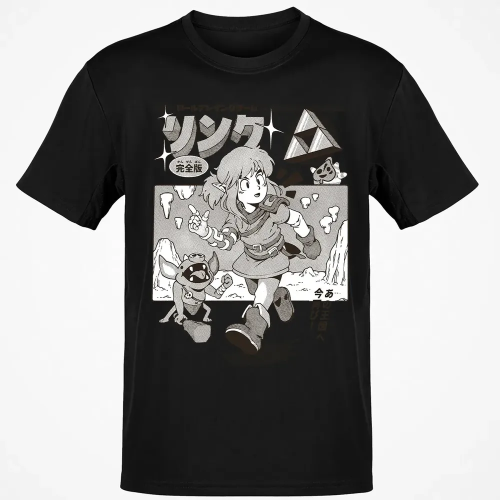 Link Comic Classic Unisex T-Shirt - 2
