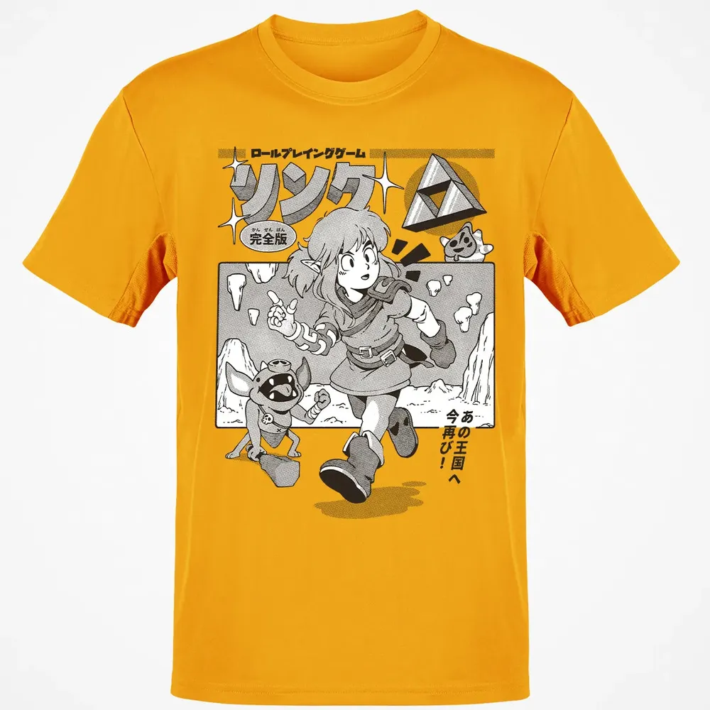 Link Comic Classic Unisex T-Shirt - 5