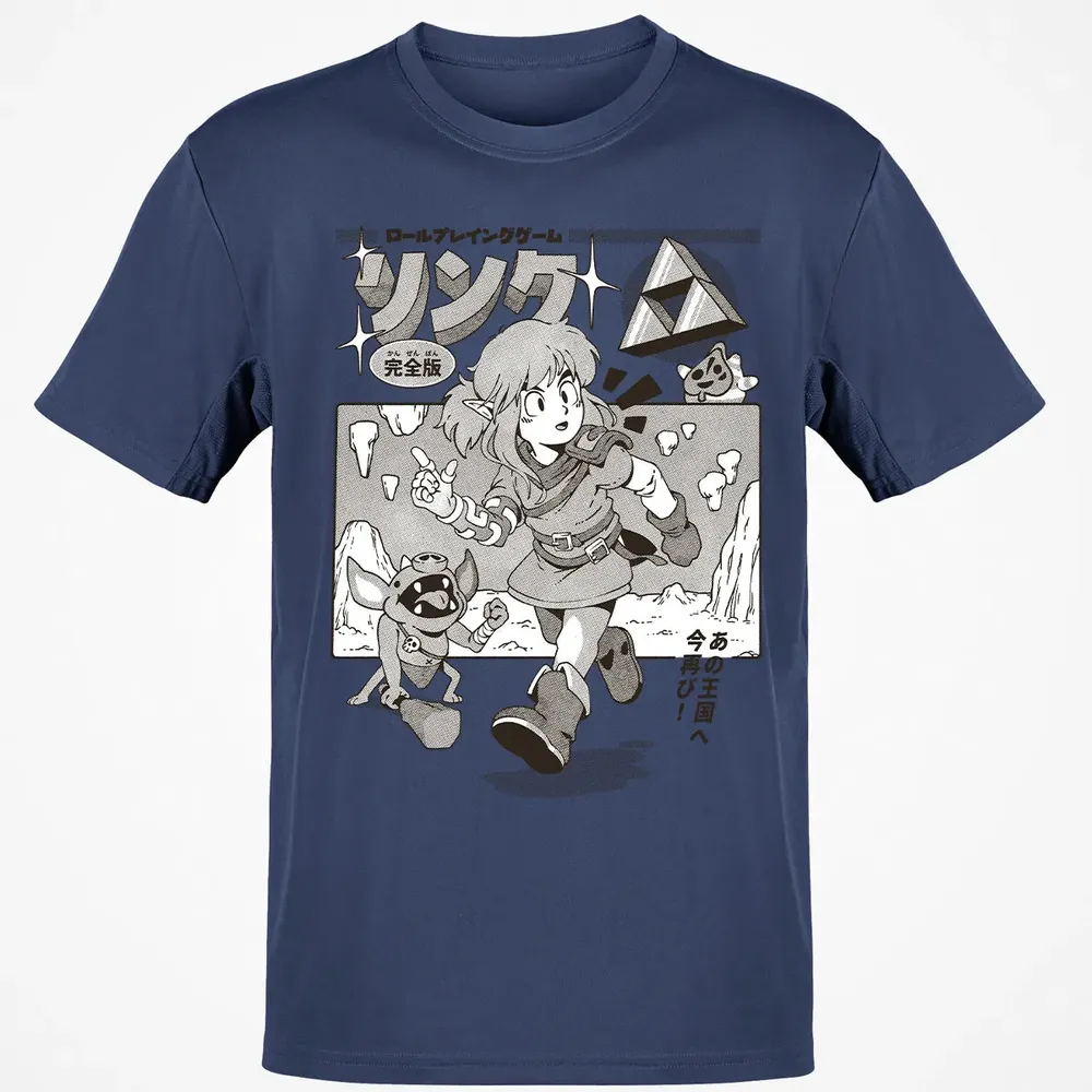 Link Comic Classic Unisex T-Shirt - 8