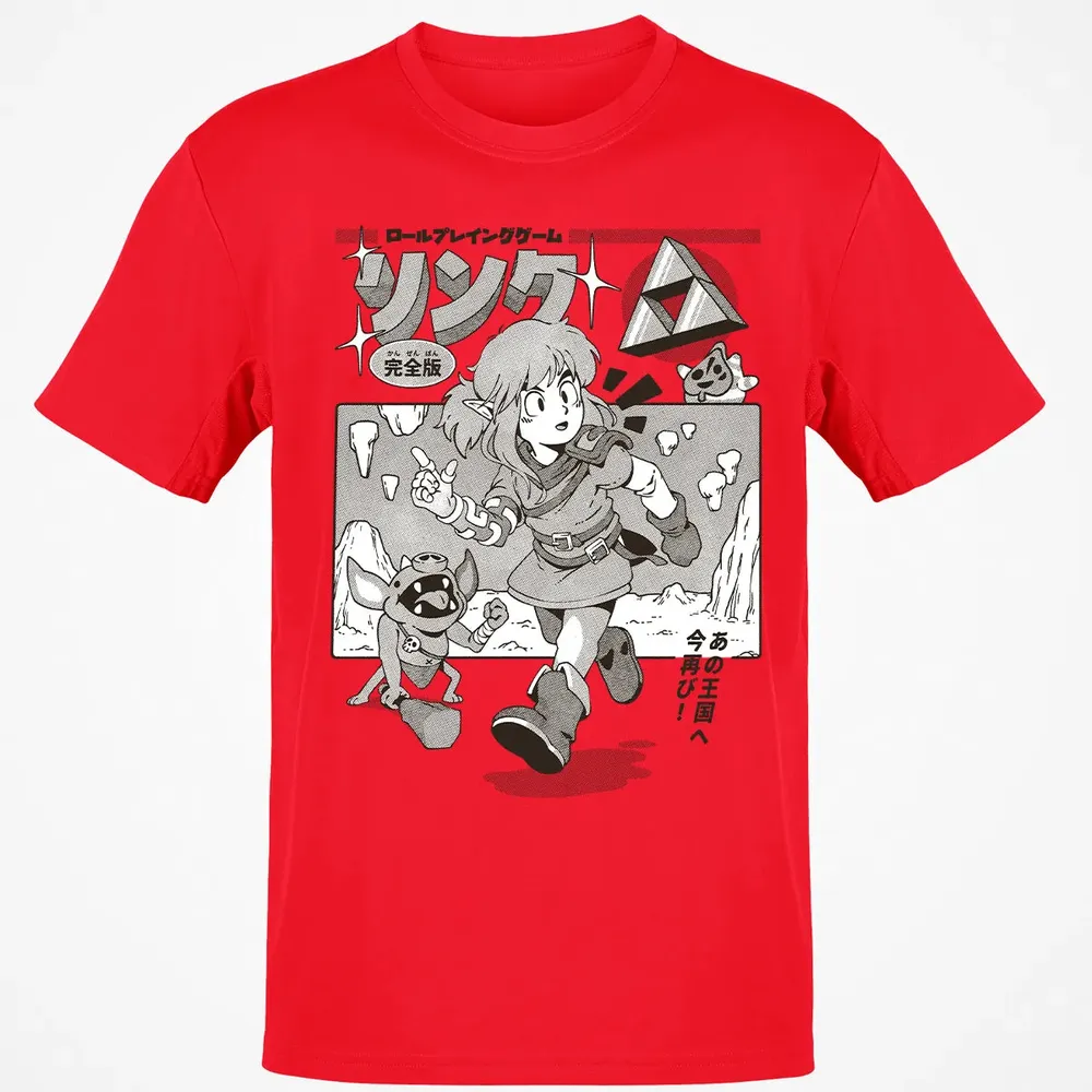 Link Comic Classic Unisex T-Shirt - 11
