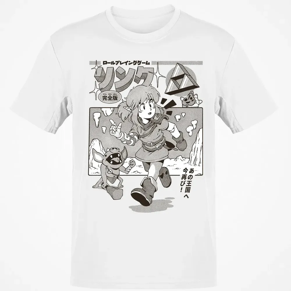 Link Comic Classic Unisex T-Shirt - 13