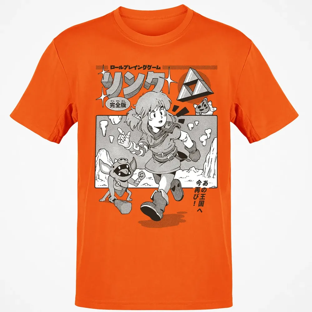 Link Comic Classic Unisex T-Shirt - 9