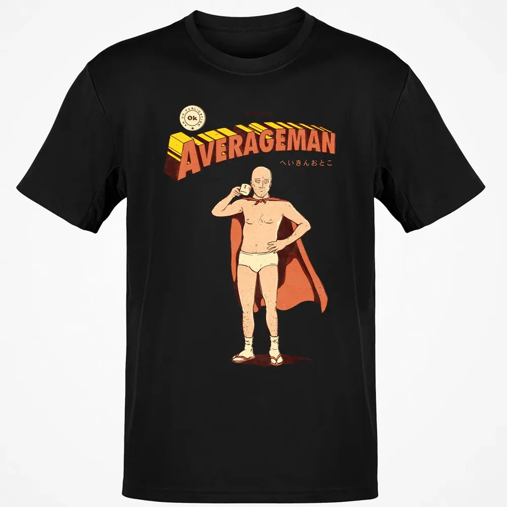 Averageman Classic Unisex T-Shirt - 2