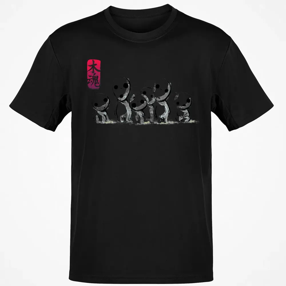 Spirits Classic Unisex T-Shirt - 2