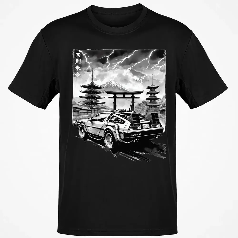 Back to the Japanese Temple Classic Unisex T-Shirt - 2