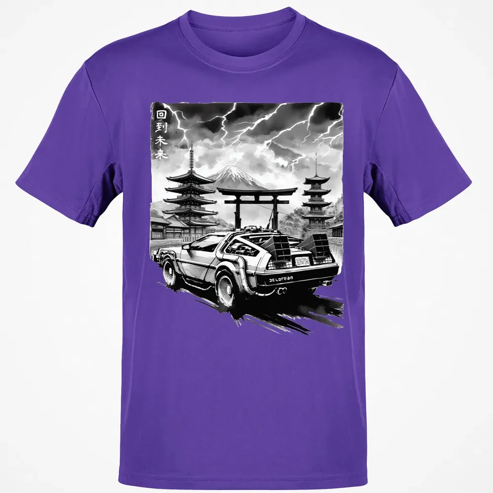 Back to the Japanese Temple Classic Unisex T-Shirt - 10