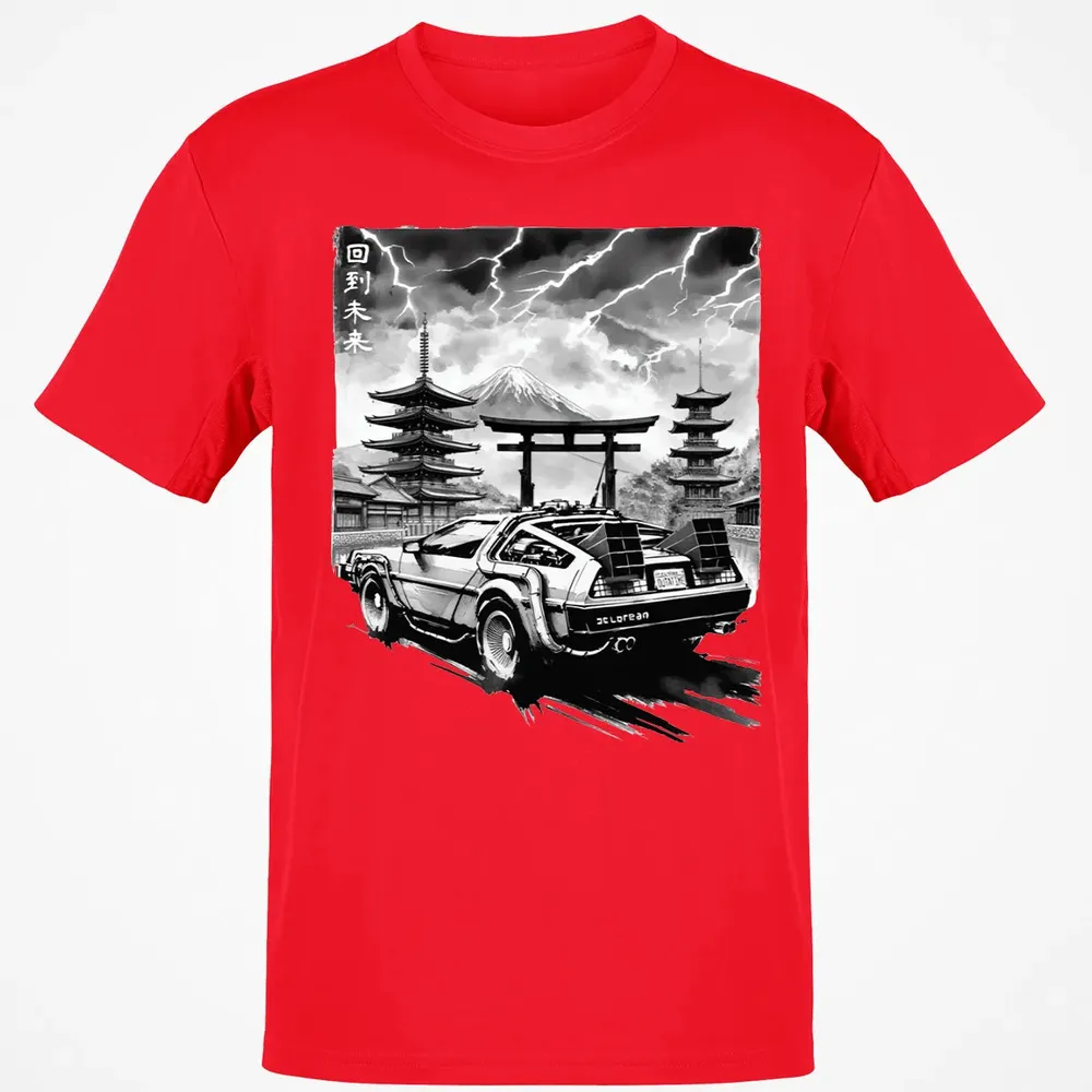 Back to the Japanese Temple Classic Unisex T-Shirt - 11