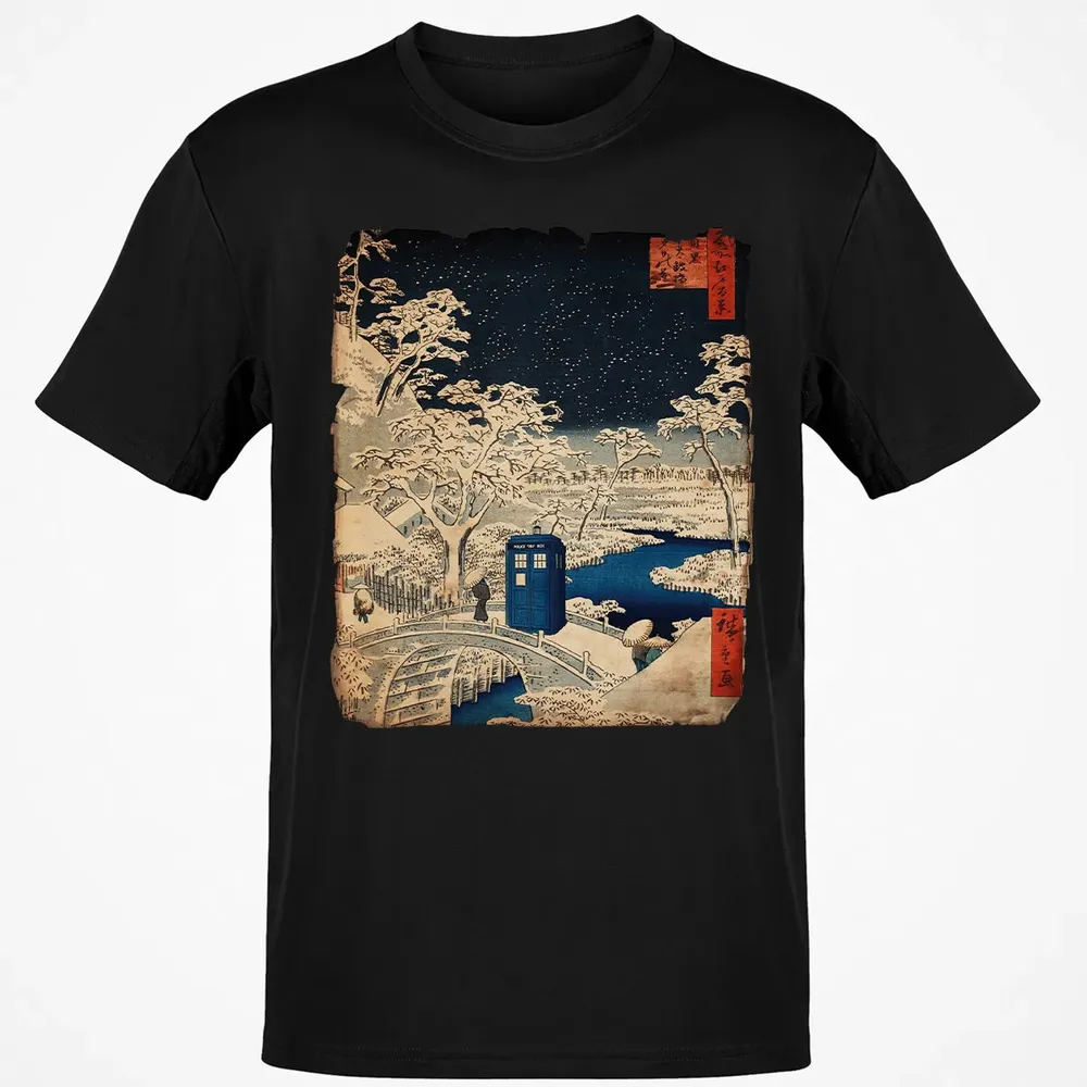 Tardis And Drum Bridge Classic Unisex T-Shirt - 2
