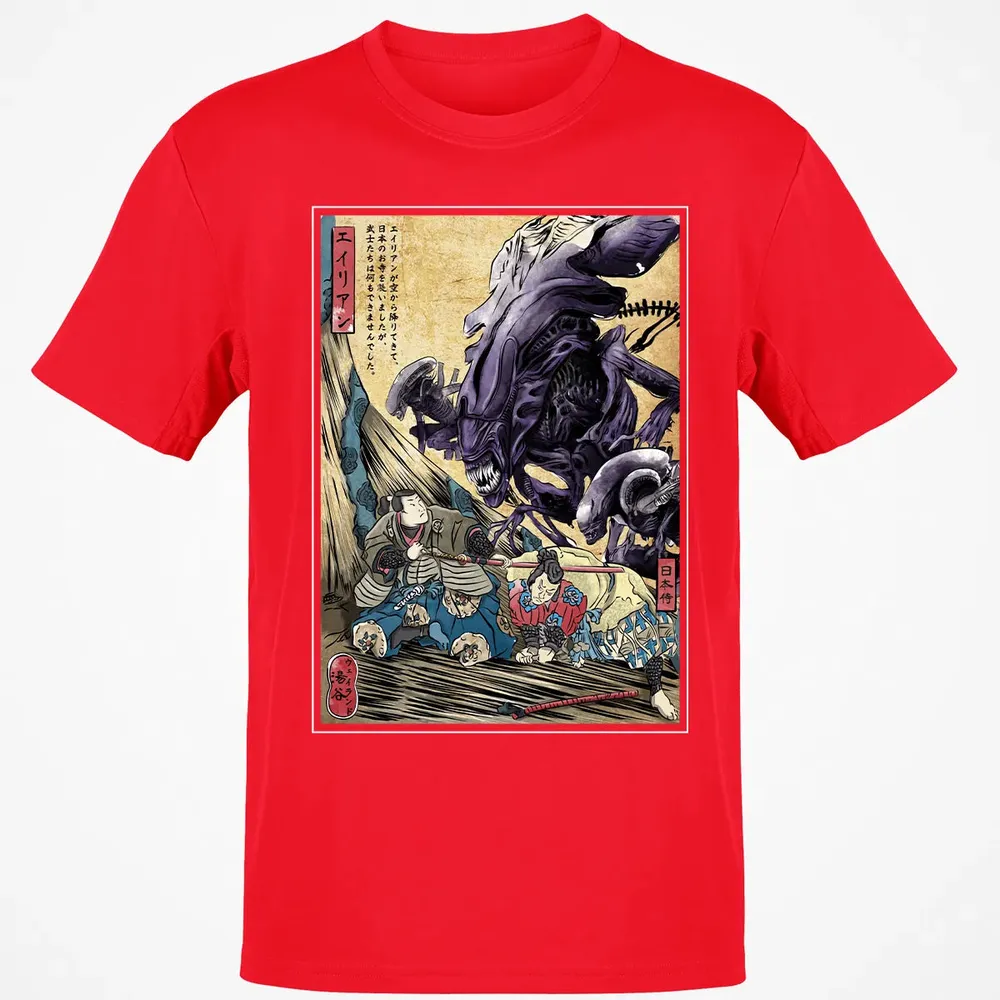 Alien In Japan Classic Unisex T-Shirt - 11