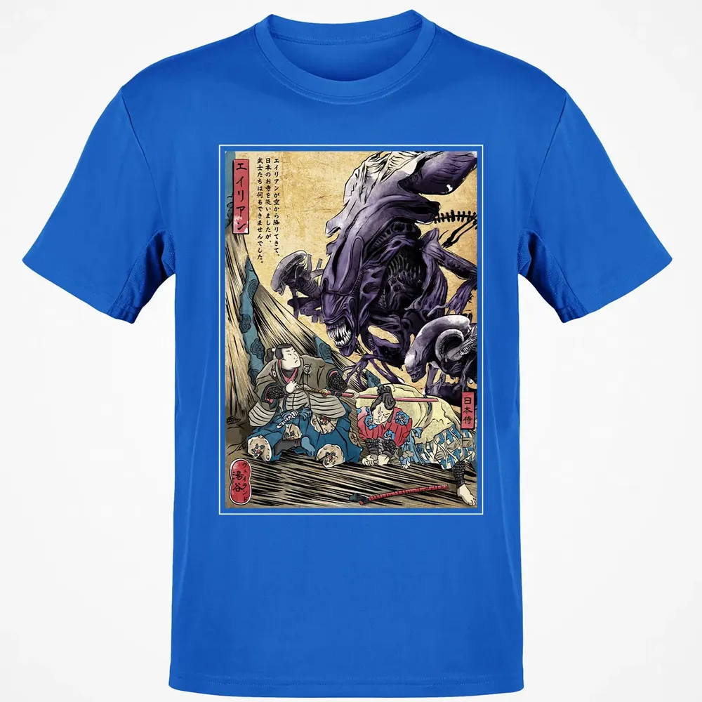 Alien In Japan Classic Unisex T-Shirt - 12