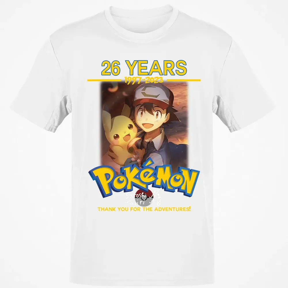 26 Years Classic Unisex T-Shirt - 13