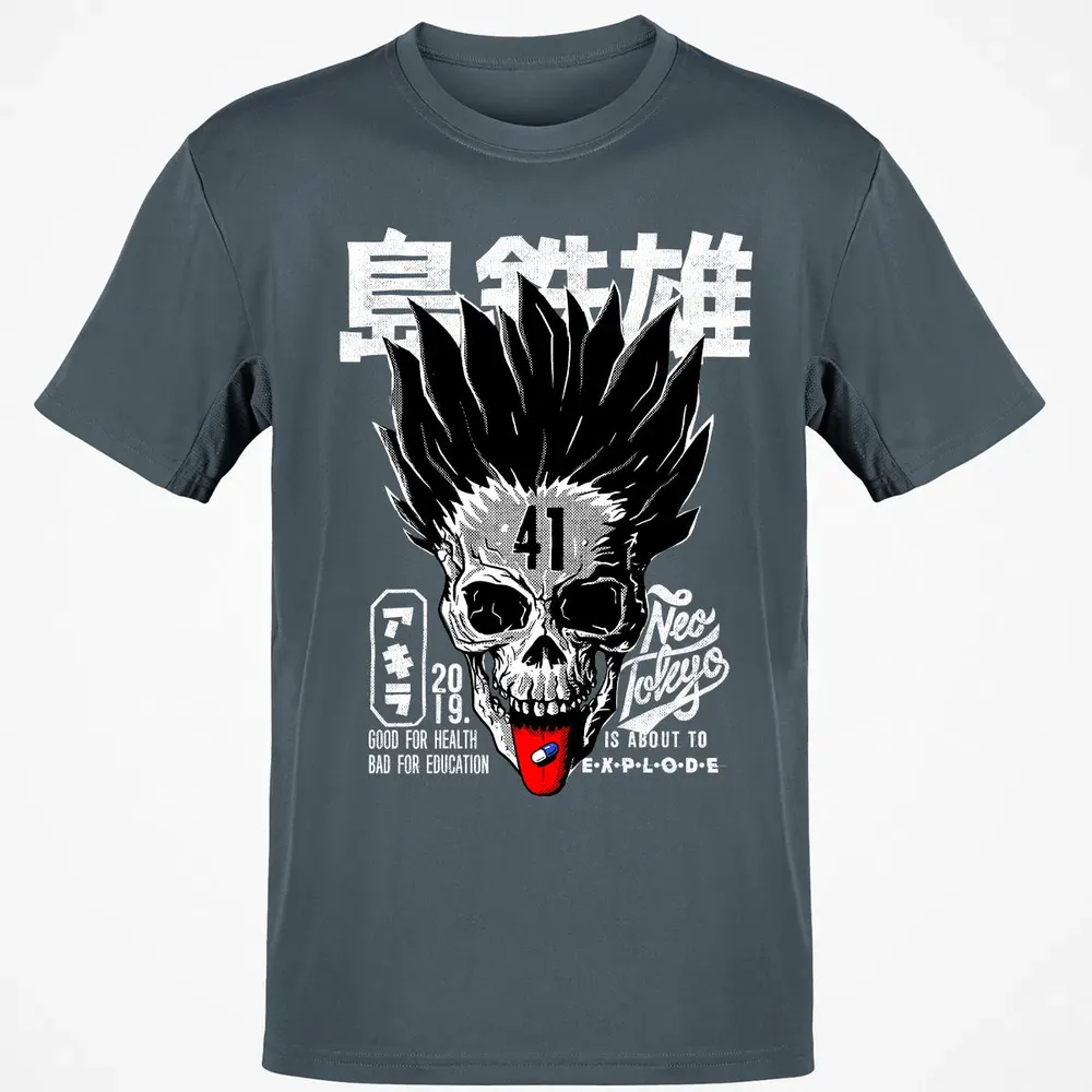 Subject 41 Classic Unisex T-Shirt - 4