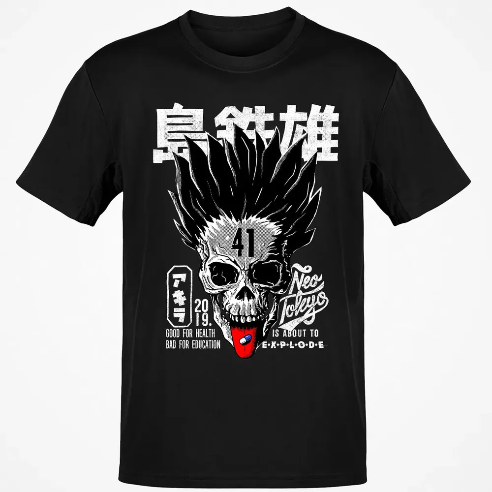 Subject 41 Classic Unisex T-Shirt - 2