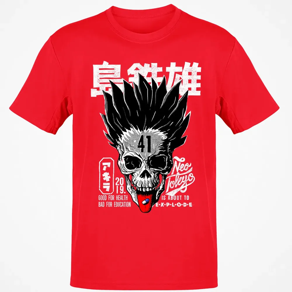 Subject 41 Classic Unisex T-Shirt - 11