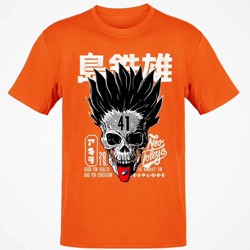 Subject 41 Classic Unisex T-Shirt - 9