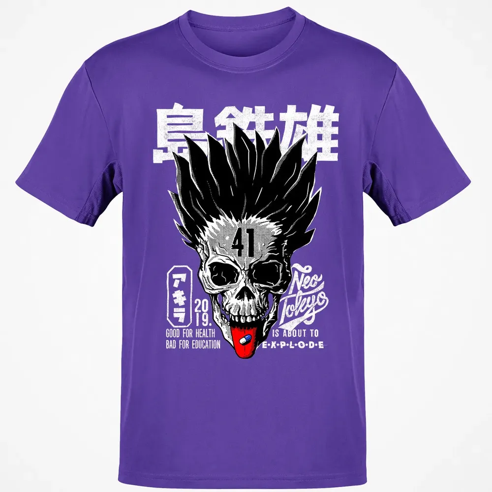 Subject 41 Classic Unisex T-Shirt - 10