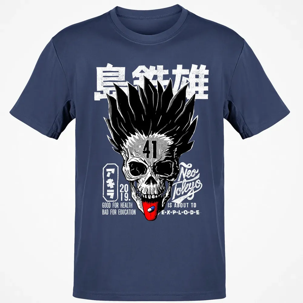 Subject 41 Classic Unisex T-Shirt - 8