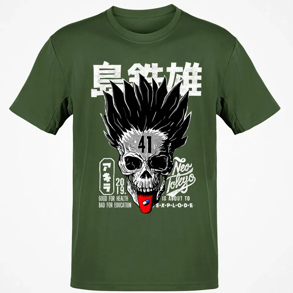 Subject 41 Classic Unisex T-Shirt - 7