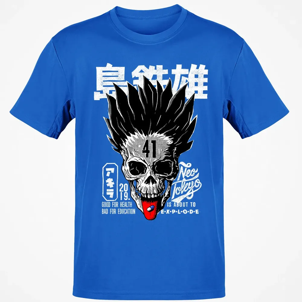 Subject 41 Classic Unisex T-Shirt - 12