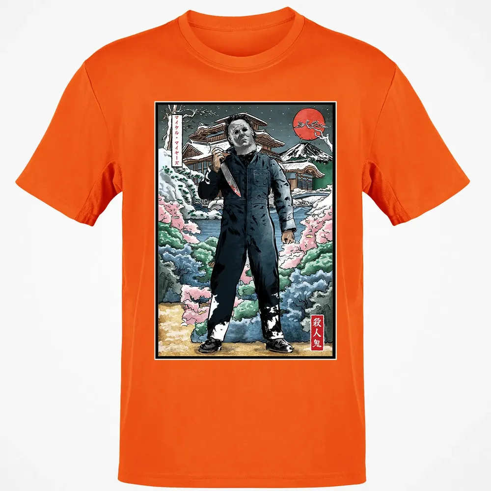 Myers in Japan Classic Unisex T-Shirt - 9