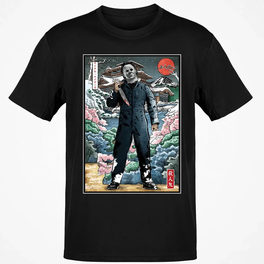 Myers in Japan Classic Unisex T-Shirt - 2