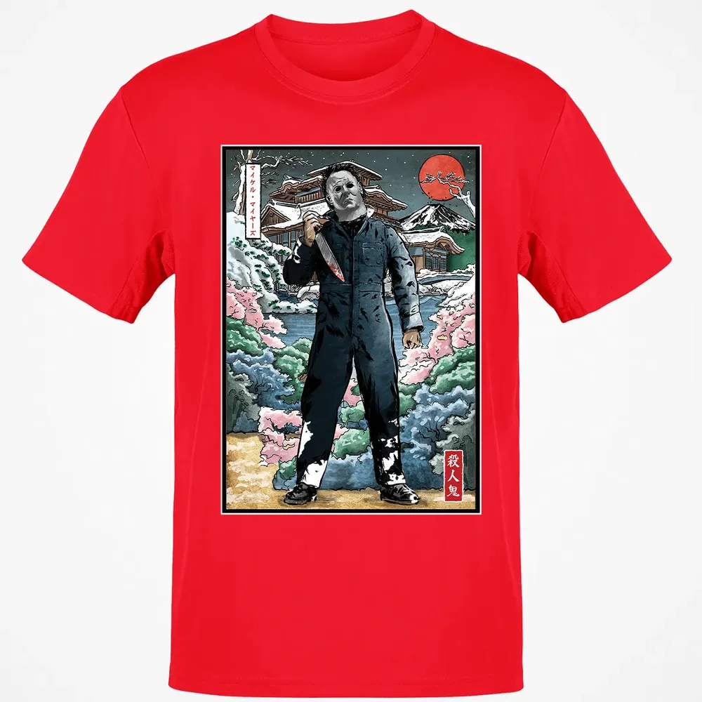 Myers in Japan Classic Unisex T-Shirt - 11