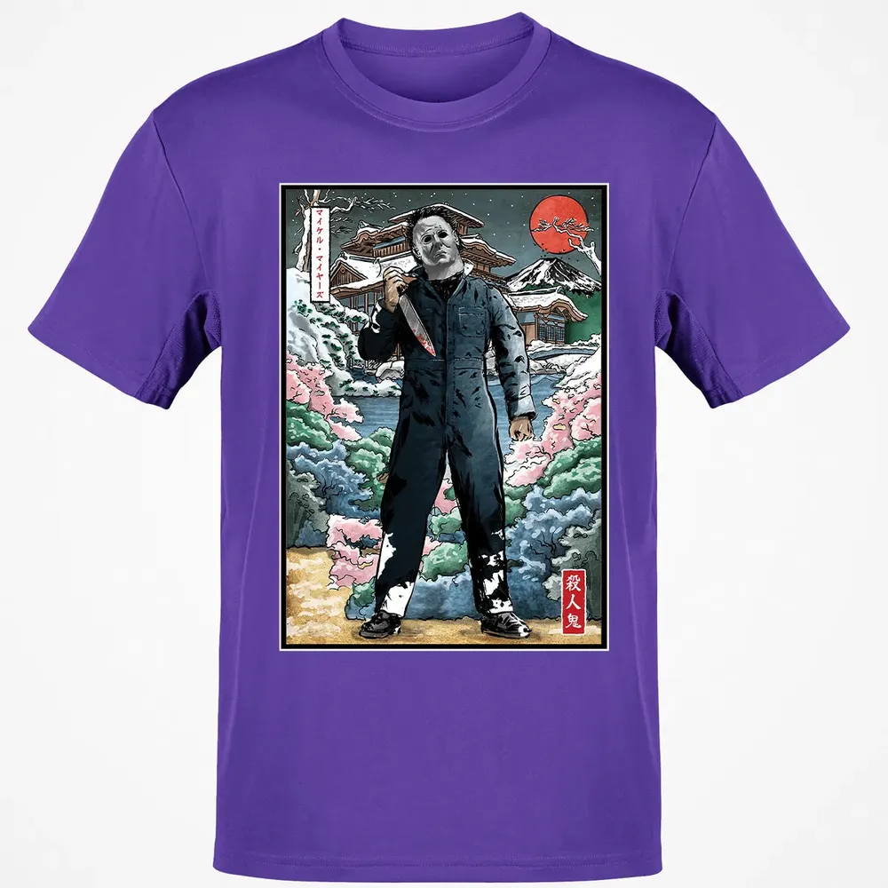 Myers in Japan Classic Unisex T-Shirt - 10
