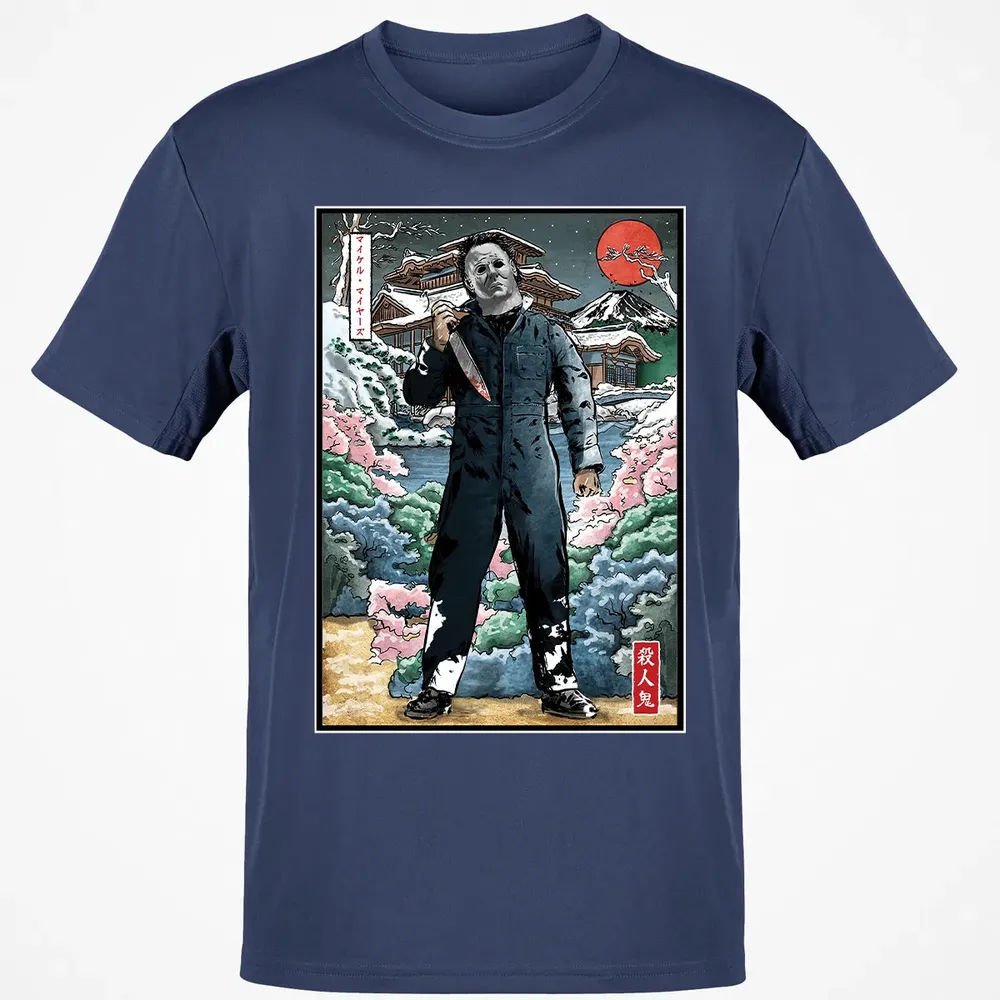Myers in Japan Classic Unisex T-Shirt - 8