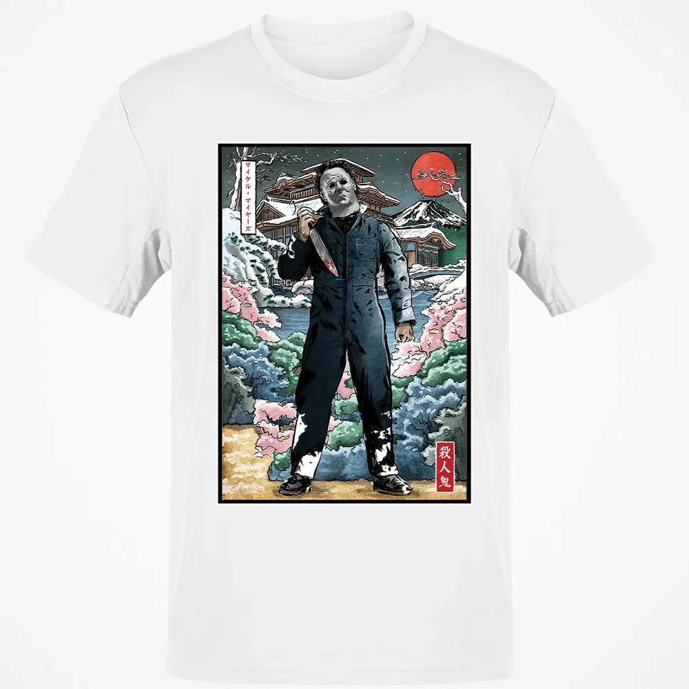 Myers in Japan Classic Unisex T-Shirt - 13