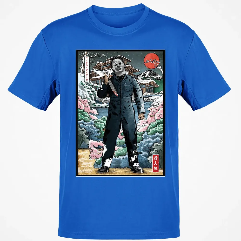 Myers in Japan Classic Unisex T-Shirt - 12
