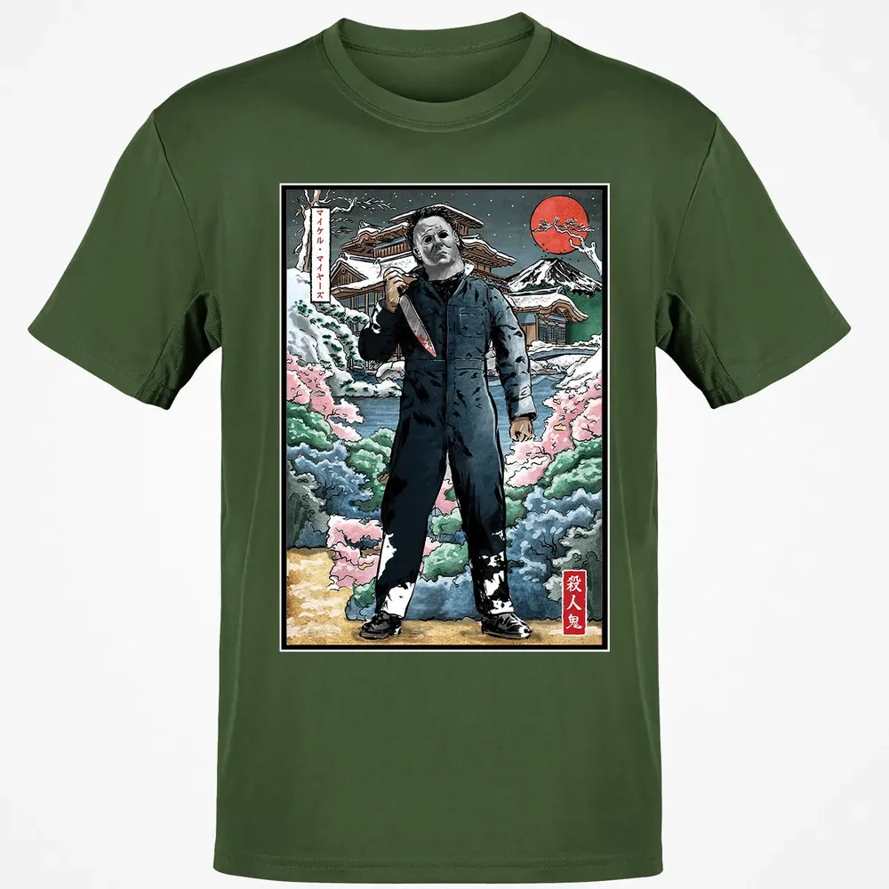 Myers in Japan Classic Unisex T-Shirt - 7