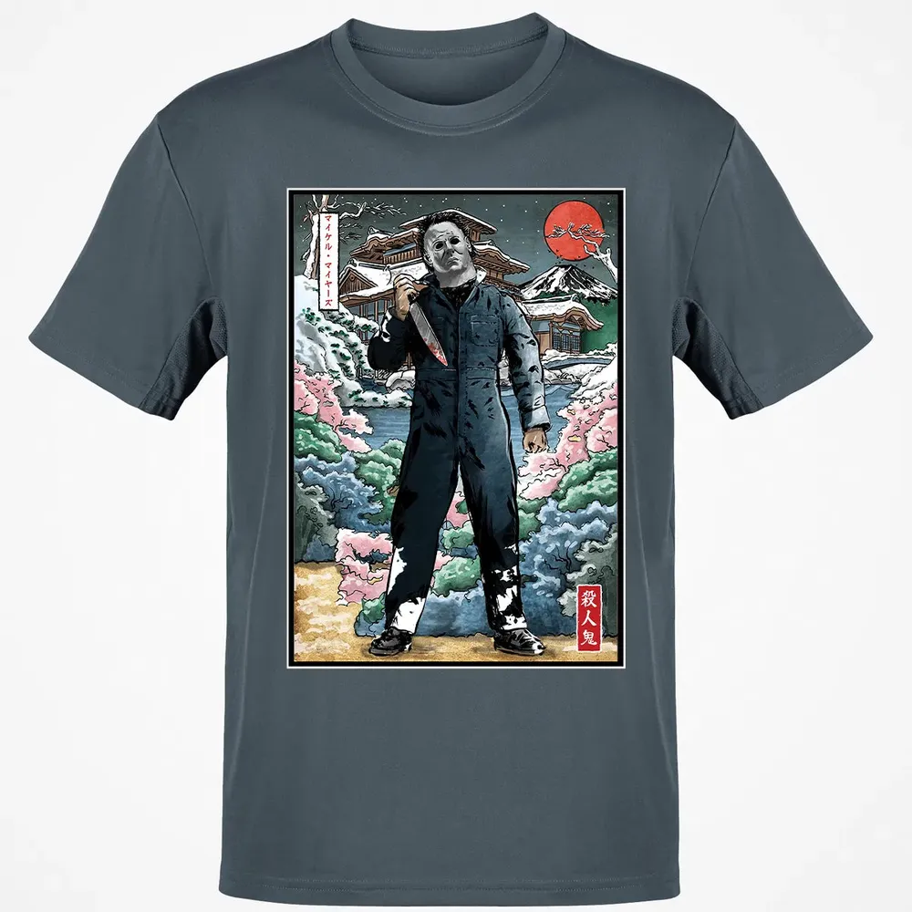 Myers in Japan Classic Unisex T-Shirt - 4