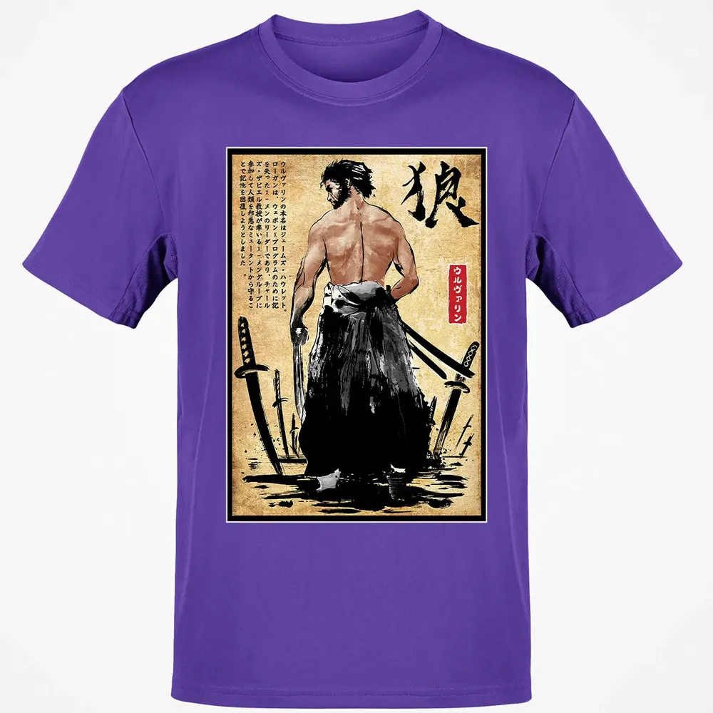 Mutant Ronin Classic Unisex T-Shirt - 10