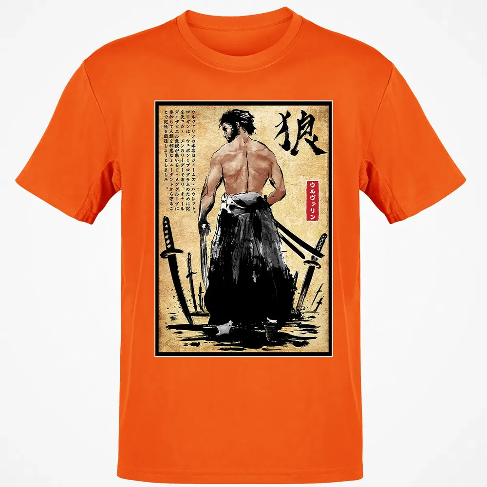 Mutant Ronin Classic Unisex T-Shirt - 9
