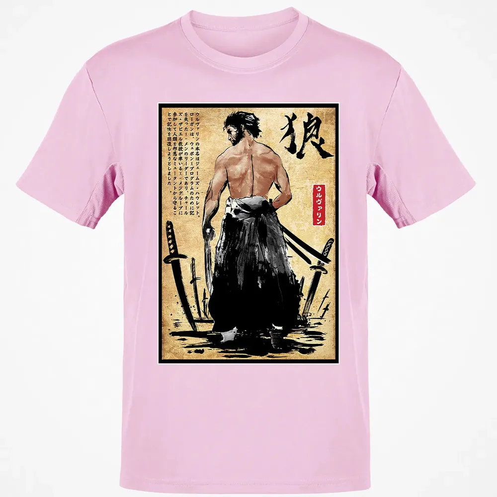 Mutant Ronin Classic Unisex T-Shirt - 6