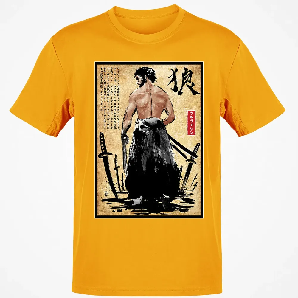 Mutant Ronin Classic Unisex T-Shirt - 5