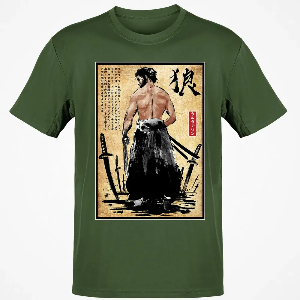 Mutant Ronin Classic Unisex T-Shirt - 7
