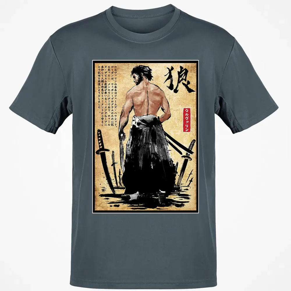 Mutant Ronin Classic Unisex T-Shirt - 4