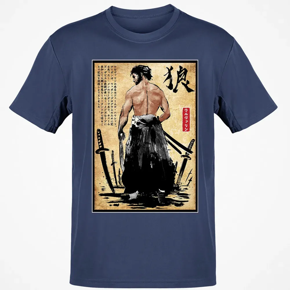 Mutant Ronin Classic Unisex T-Shirt - 8