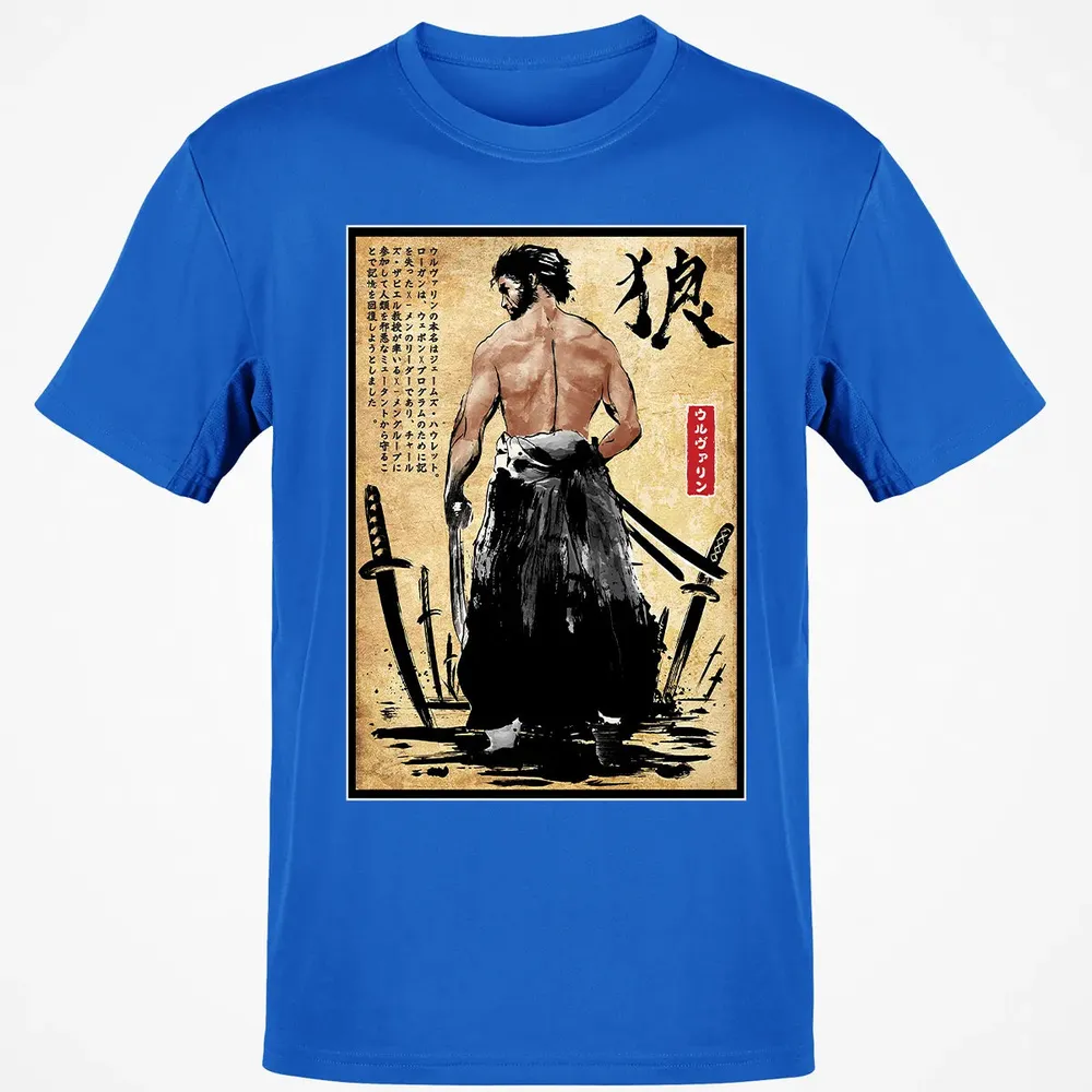 Mutant Ronin Classic Unisex T-Shirt - 12