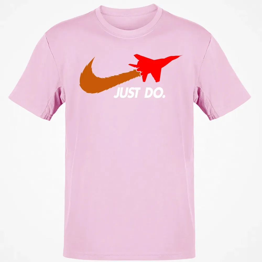 Just Do Classic Unisex T-Shirt - 6